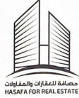 Hasafah real state company